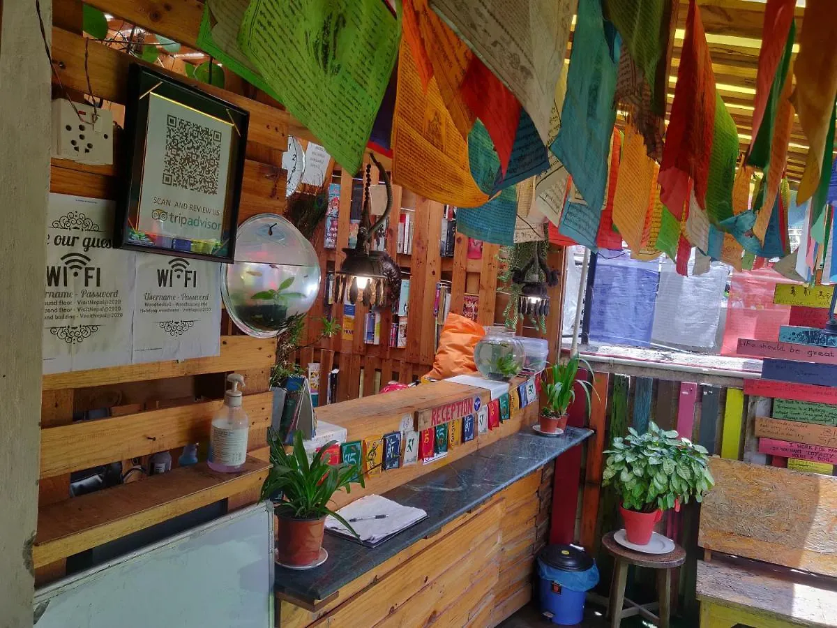Yog Hostel Kathmandu